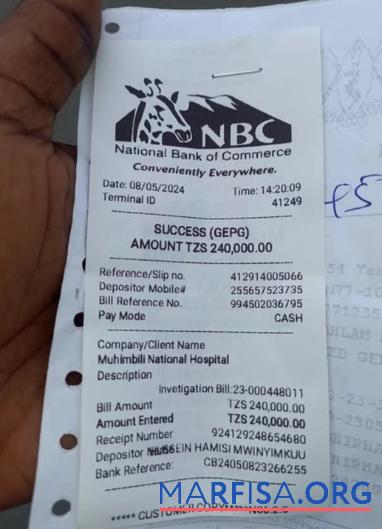 Blank Canada NBC bank payment receipt template